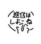 意外と使える落書きスタンプ（個別スタンプ：26）
