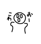 意外と使える落書きスタンプ（個別スタンプ：27）