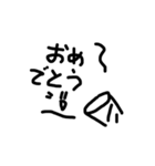 意外と使える落書きスタンプ（個別スタンプ：31）