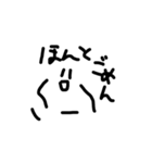 意外と使える落書きスタンプ（個別スタンプ：32）