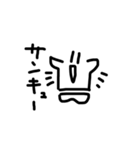 意外と使える落書きスタンプ（個別スタンプ：33）