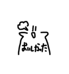 意外と使える落書きスタンプ（個別スタンプ：36）