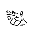 意外と使える落書きスタンプ（個別スタンプ：38）