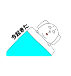 学生向けのスタンプ（個別スタンプ：10）