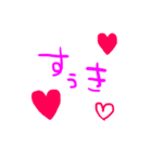 使う絵文字（個別スタンプ：17）