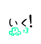 使う絵文字（個別スタンプ：21）
