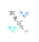 使う絵文字（個別スタンプ：24）