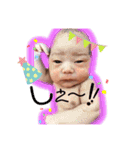 ♡みちゅくん♡（個別スタンプ：1）