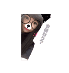 ゆちた☃️（個別スタンプ：3）