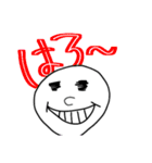 謎の人ひとことスタンプあいさつ（個別スタンプ：13）