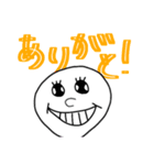 謎の人ひとことスタンプあいさつ（個別スタンプ：14）
