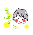 ひとことで伝えたい（個別スタンプ：2）