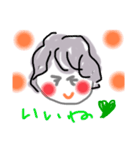 ひとことで伝えたい（個別スタンプ：13）