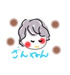 ひとことで伝えたい（個別スタンプ：14）