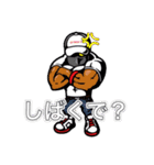 O-VANTVスタンプ（個別スタンプ：3）