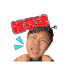 O-VANTVスタンプ（個別スタンプ：4）