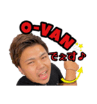 O-VANTVスタンプ（個別スタンプ：5）