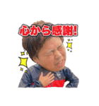 O-VANTVスタンプ（個別スタンプ：7）