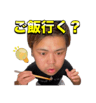 O-VANTVスタンプ（個別スタンプ：8）