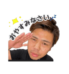O-VANTVスタンプ（個別スタンプ：9）