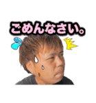 O-VANTVスタンプ（個別スタンプ：10）