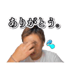 O-VANTVスタンプ（個別スタンプ：11）