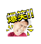 O-VANTVスタンプ（個別スタンプ：15）