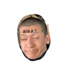 うまめし（個別スタンプ：8）