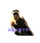 うまめし（個別スタンプ：14）