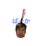 うまめし（個別スタンプ：15）