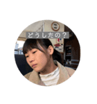 好きぴ人間（個別スタンプ：2）