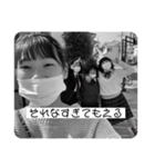 好きぴ人間（個別スタンプ：6）