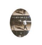 好きぴ人間（個別スタンプ：7）