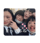 好きぴ人間（個別スタンプ：8）