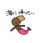 夏のあの子（個別スタンプ：6）