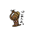 夏のあの子（個別スタンプ：7）