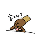 夏のあの子（個別スタンプ：8）