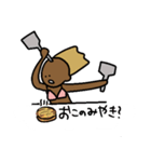 夏のあの子（個別スタンプ：14）