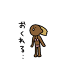 夏のあの子（個別スタンプ：19）