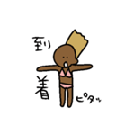 夏のあの子（個別スタンプ：21）