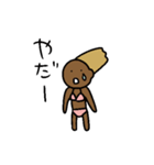 夏のあの子（個別スタンプ：24）