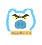手書きブタ次郎（個別スタンプ：5）