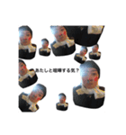 ゆうたんにおくるスタンプ1（個別スタンプ：3）