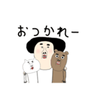 わらわらスタンプ 06 文字あり（個別スタンプ：4）