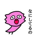 ウーパールーパーの日常、（個別スタンプ：14）