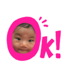 こぶち家children（個別スタンプ：1）