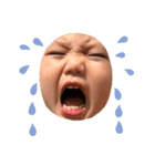 こぶち家children（個別スタンプ：5）