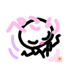 手書きの宇宙人（個別スタンプ：6）