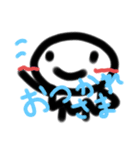 手書きの宇宙人（個別スタンプ：8）