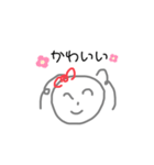 日常会話で使えるかわいい女の子（個別スタンプ：4）